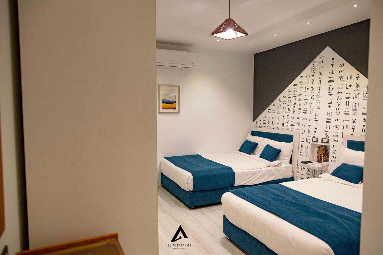 Elite Pyramids Boutique Hotel Kafret el-Gabal エクステリア 写真