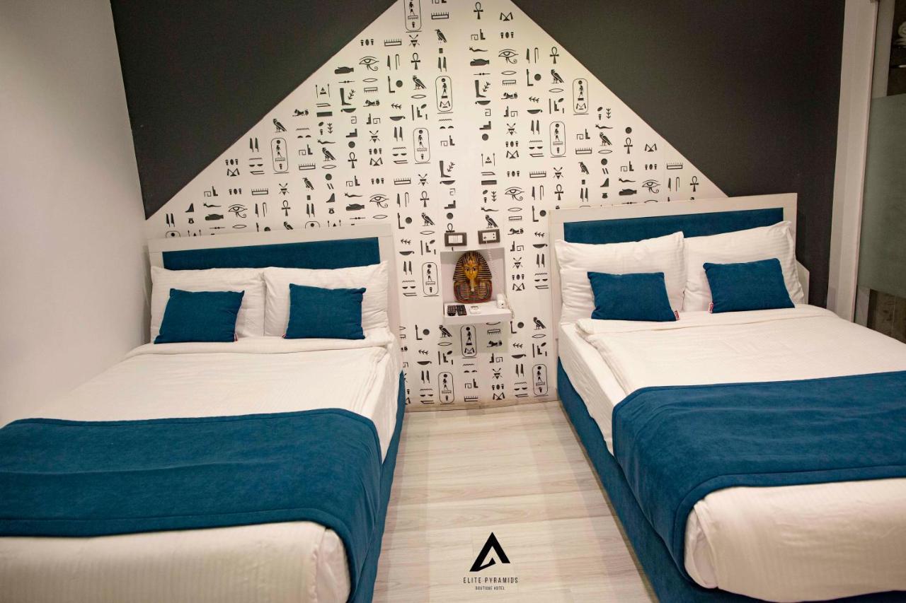 Elite Pyramids Boutique Hotel Kafret el-Gabal エクステリア 写真