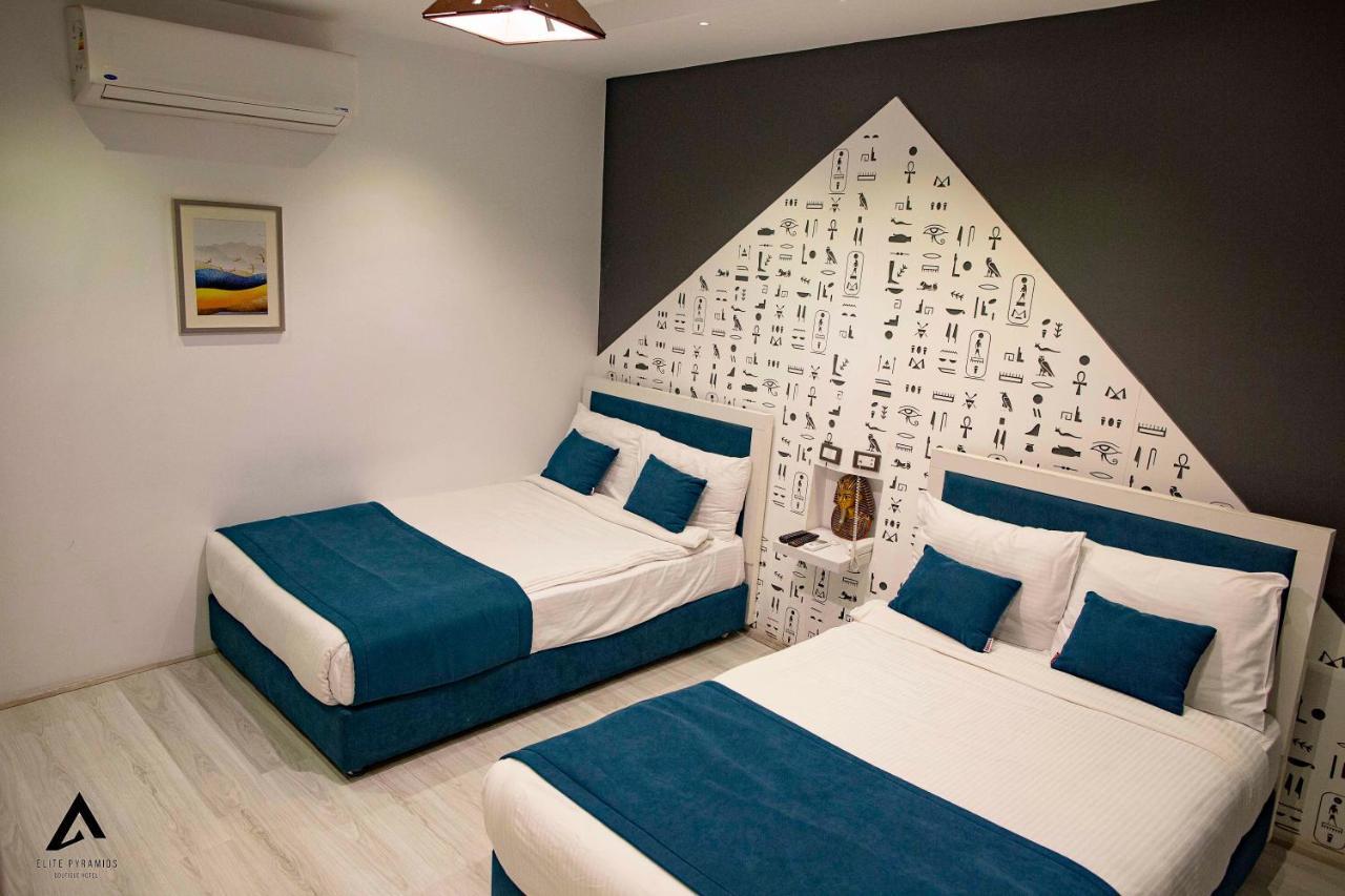 Elite Pyramids Boutique Hotel Kafret el-Gabal エクステリア 写真