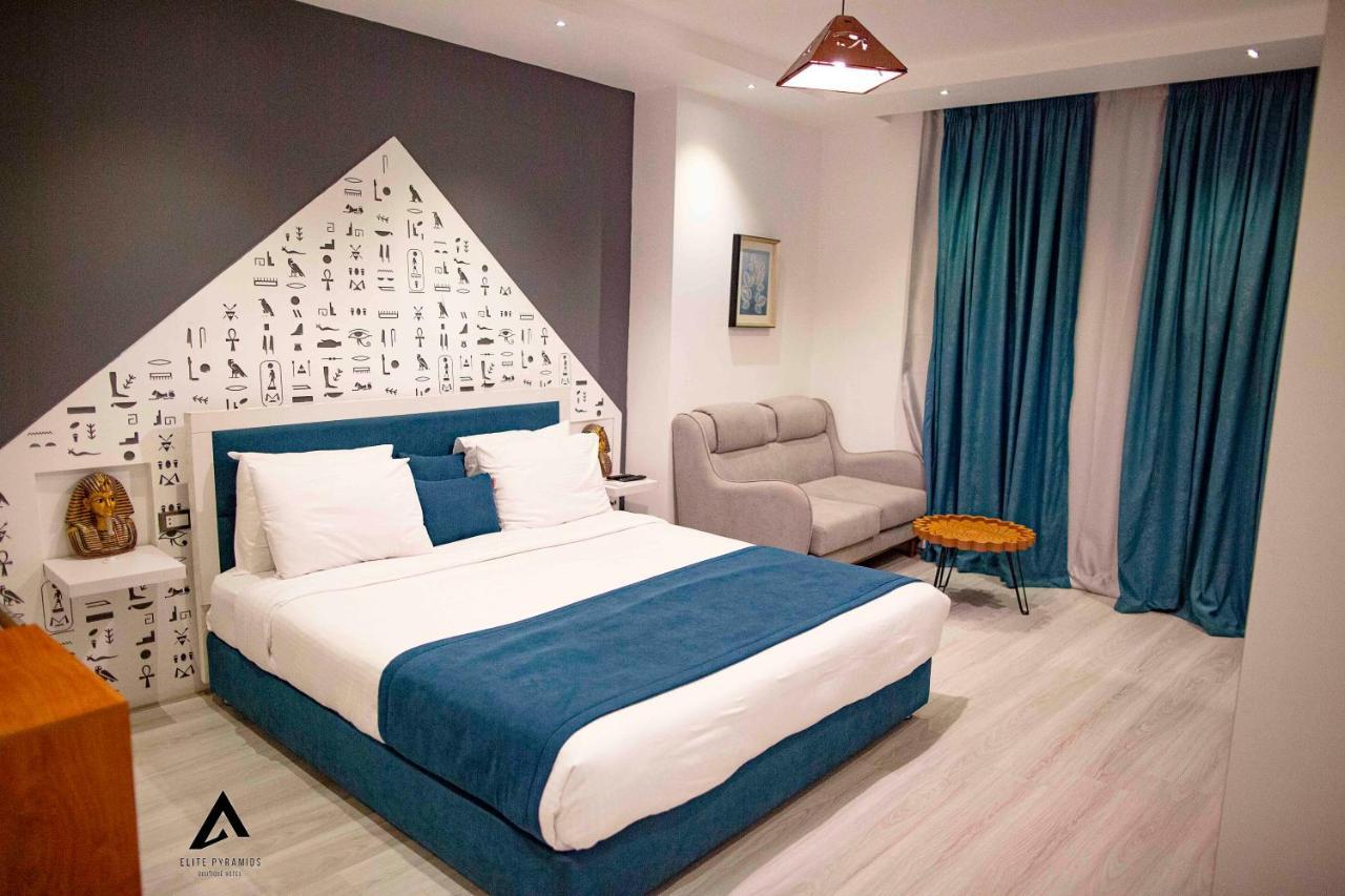 Elite Pyramids Boutique Hotel Kafret el-Gabal エクステリア 写真