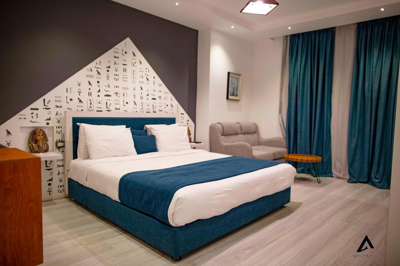 Elite Pyramids Boutique Hotel Kafret el-Gabal エクステリア 写真